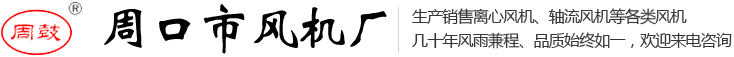 溫州金瑞祥金銀制品有限公司